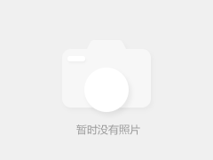 帶式輸送機(jī)啟動(dòng)驅(qū)動(dòng)系統(tǒng)趨勢(shì)展望