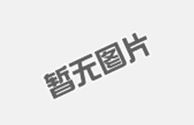 鼓形齒聯(lián)軸器的結(jié)構(gòu)與保養(yǎng)