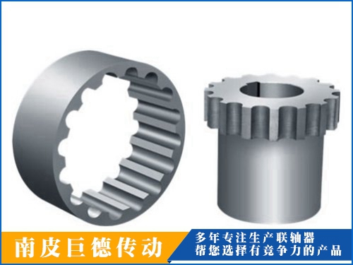 江蘇LZD(原ZLD)型彈性柱銷齒式聯軸器